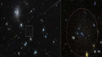 تفاصيل جديدة.. مجرة تحتوي 99٪ من نسيجها مادة مظلمة